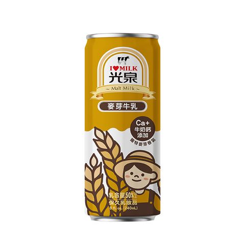 光泉 光泉 麥芽牛乳240ml(24入/箱)