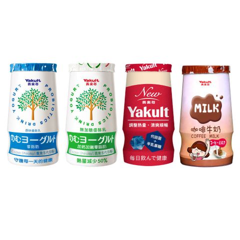 Yakult 養樂多 新養樂多 / 咖啡調味乳 / 原味優酪乳 / 無加糖優酪乳(125ml*64入 ;任選)