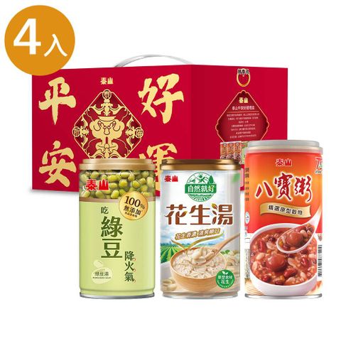 泰山 平安好運禮盒(6入/盒)x4盒