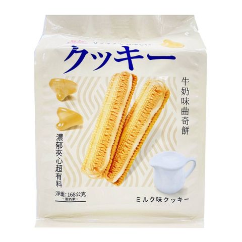 日日旺 牛奶味曲奇餅 168g