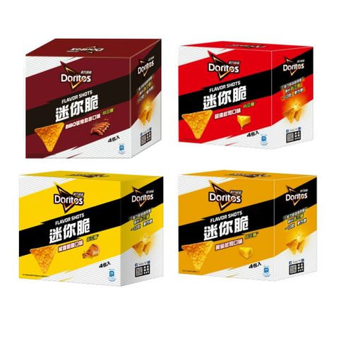 多力多滋Flavor Shots迷你系列 x2