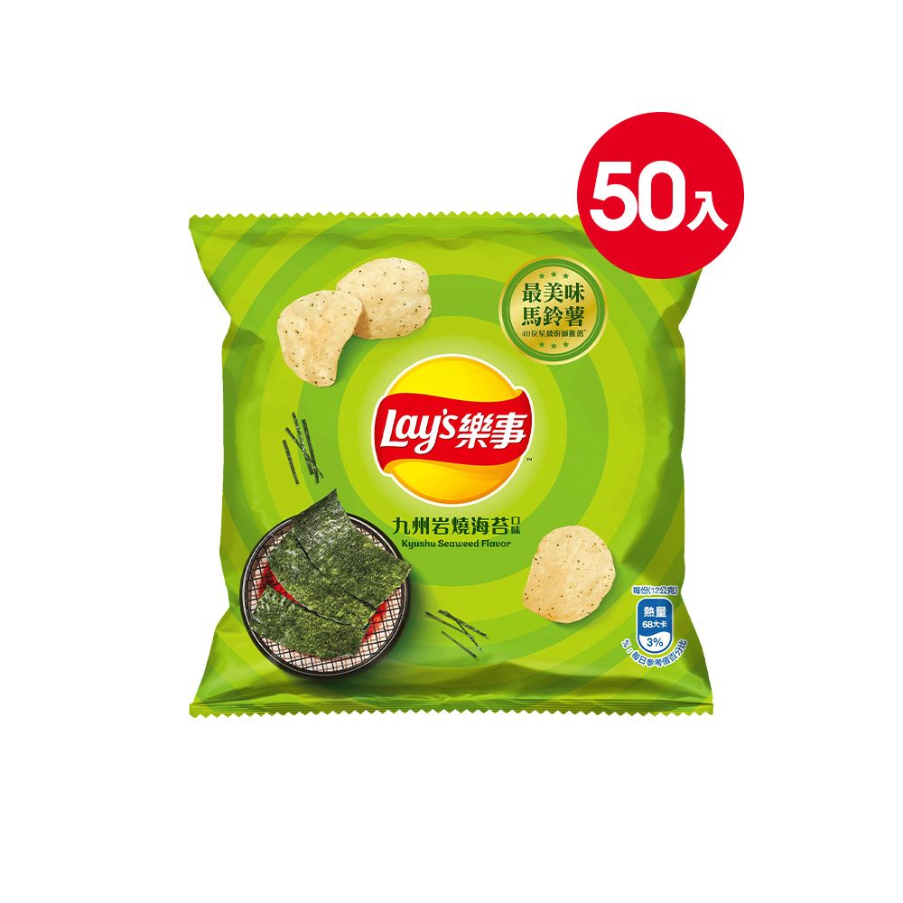 樂事 Lays 洋芋片-九州岩燒海苔(12g/50包)