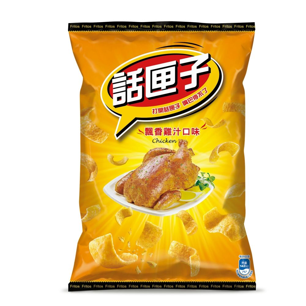 話匣子 -飄香雞汁150G/包