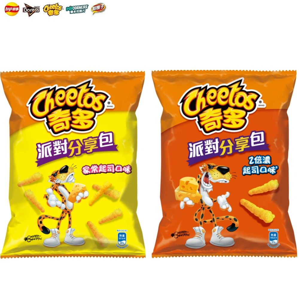 CHEETOS 奇多 派對分享包系列