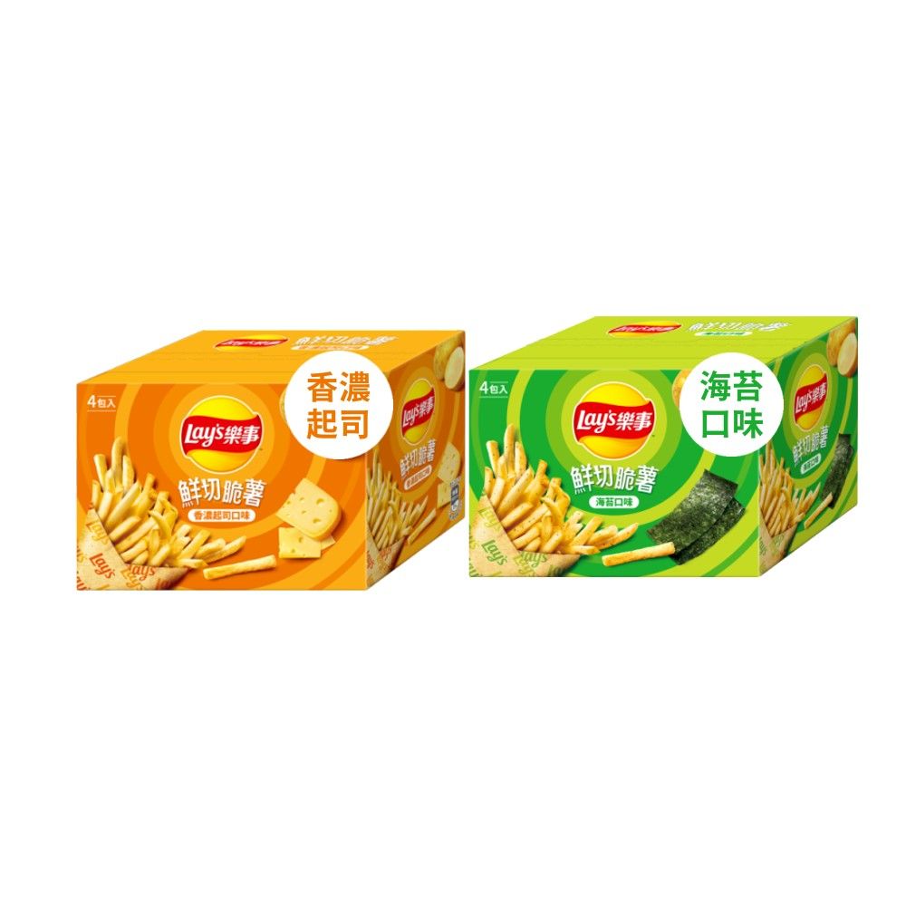 Lay's 樂事 鮮切脆薯系列(薯條)