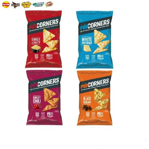 POPCORNERS 爆米花脆片系列