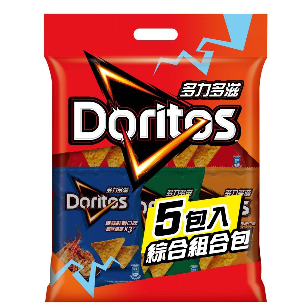 多力多滋 組合包系列