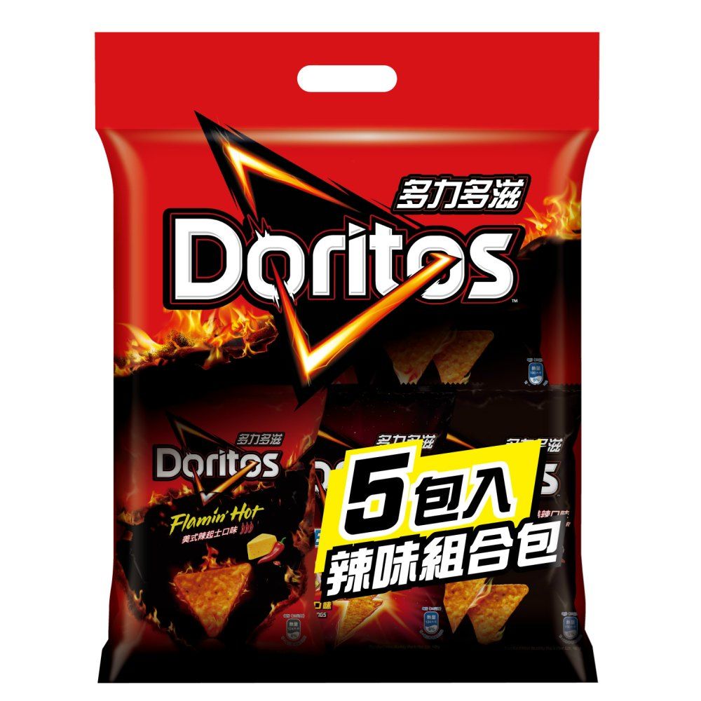 多力多滋 組合包系列