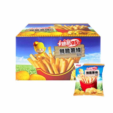 【卡迪那】95℃鮮脆薯條鹽味4盒(60公克X10包)