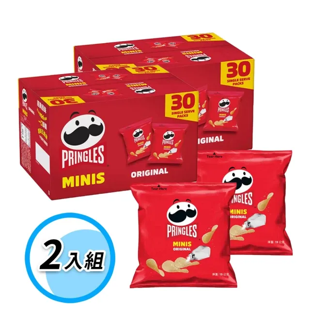 PRINGLES 品客 洋芋片 MINIS 經典原味 19g x 30包