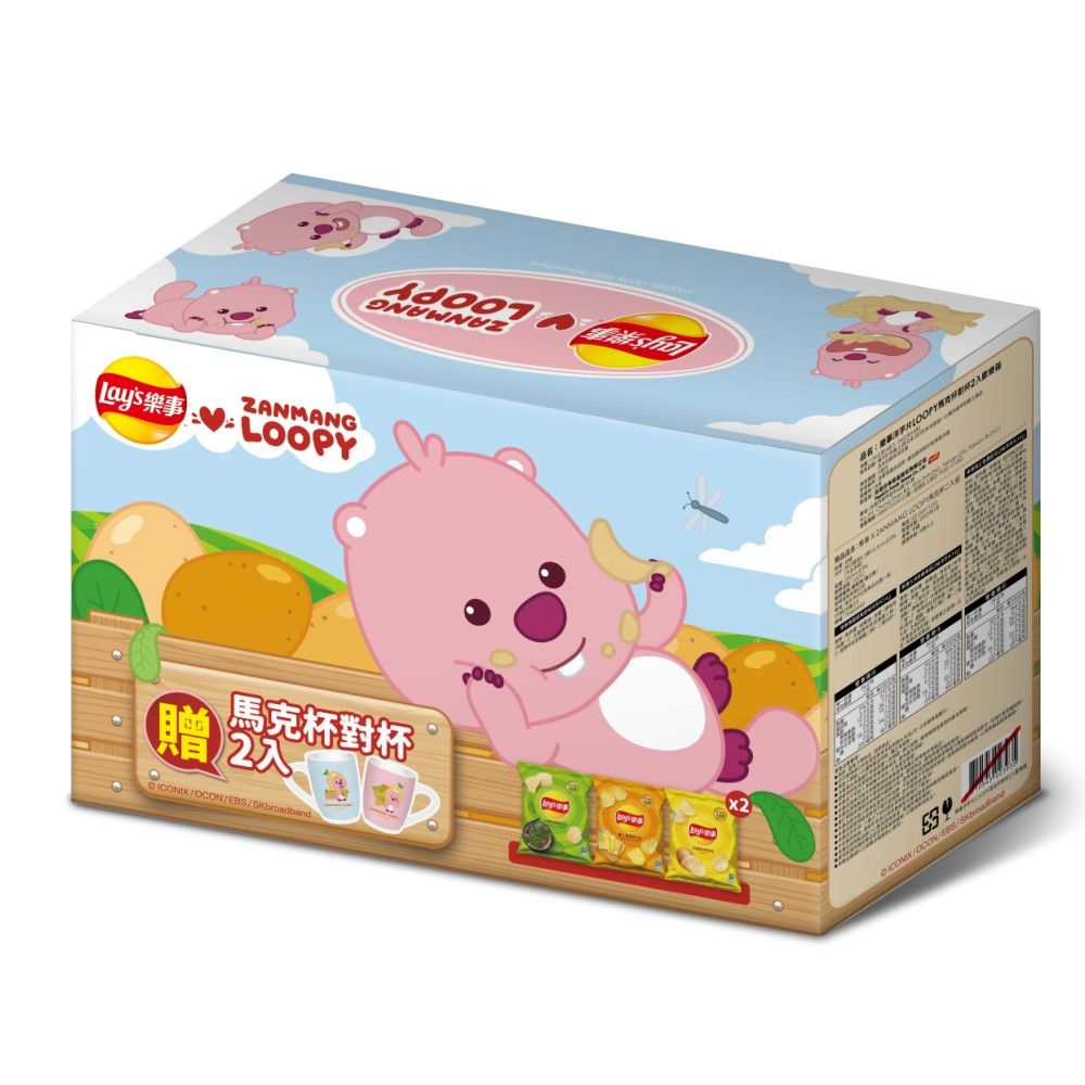 Lay's 樂事 洋芋片ZANMANG LOOPY系列(馬克杯2入組歡樂箱&春遊野餐墊歡樂箱)賞味期限:2025/09/21