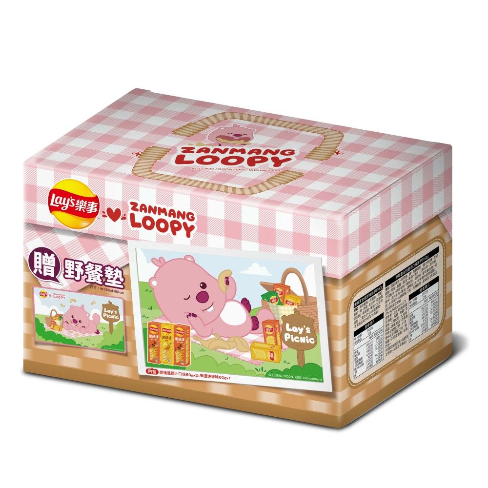 Lay's 樂事 洋芋片ZANMANG LOOPY系列