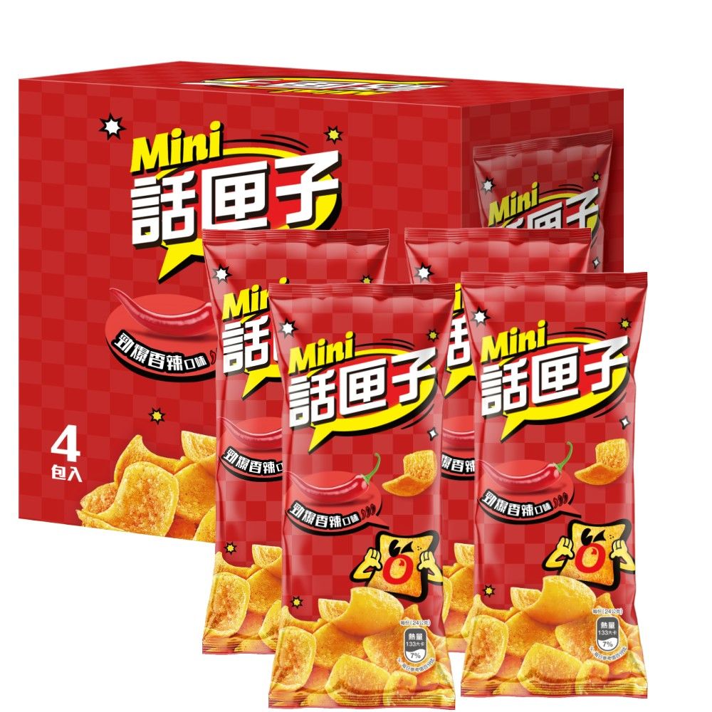 話匣子 話匣子Mini 系列