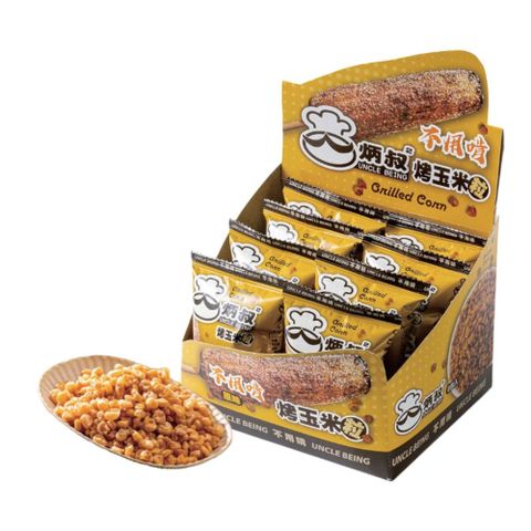 【炳叔烤玉米】不用啃烤玉米粒(8包/200g/盒)