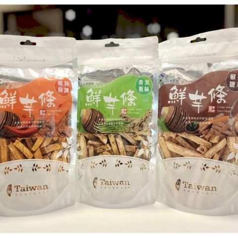 吉安鄉農會 香酥脆 - 鮮芋條120gx15包 (芥末椒鹽/美味香蔥/特調椒麻/口味任選)