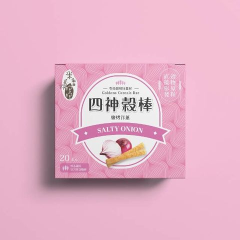【米香抱抱】四神穀棒-鹽烤洋蔥口味(20支/盒)x3盒