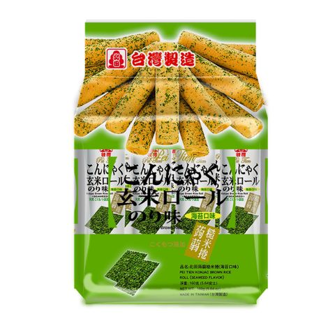 台灣國產★北田★北田蒟蒻糙米捲-海苔 160g