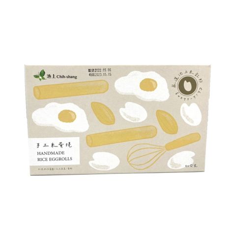 【池上鄉農會】手工米蛋捲80g/盒