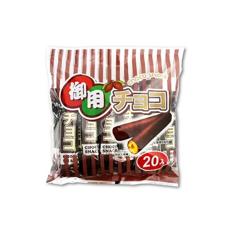 御用 巧克力玉米棒 220g/袋 6袋組