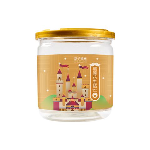 【鬍子國王】(4瓶組)蛋捲隨手瓶16根/瓶(140g)_濃濃花生餡_黑金剛花生 手工蛋捲 花生蛋捲