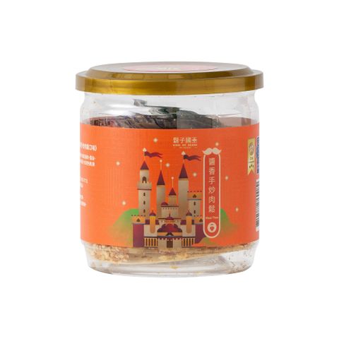 【鬍子國王】(4瓶組)蛋捲隨手瓶16根/瓶(135g)_醬香手炒肉鬆_肉鬆蛋捲 手工蛋捲