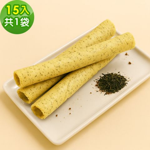 順便幸福 伯爵蛋捲15支x1袋(餅乾 零食 甜點)