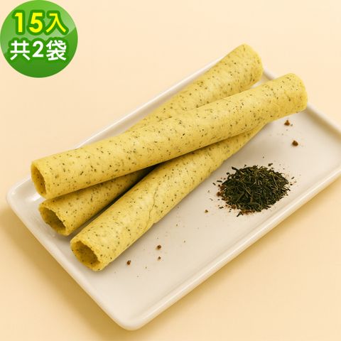 順便幸福 伯爵蛋捲15支x2袋(餅乾 零食 甜點)