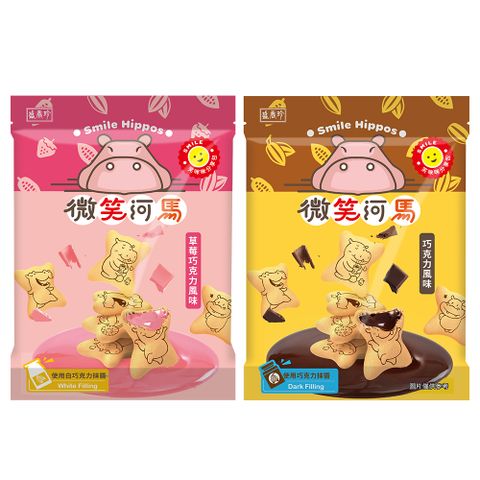 《盛香珍》微笑河馬餅200gX4包