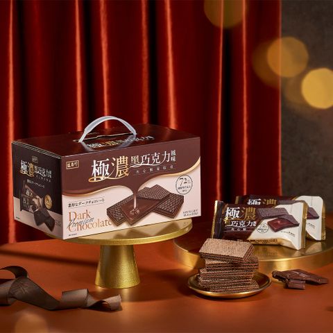 純黑夾心酥522gX4盒