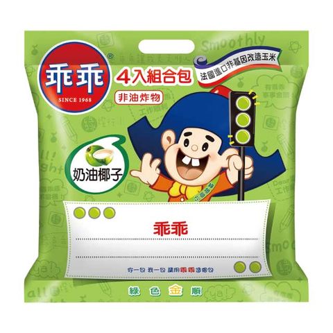 【乖乖】乖乖-奶油椰子口味-4入組盒包(52g*4包/袋)