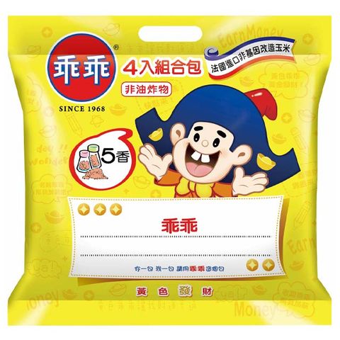 乖乖 -五香口味-4入組盒包(52g*4包/袋)