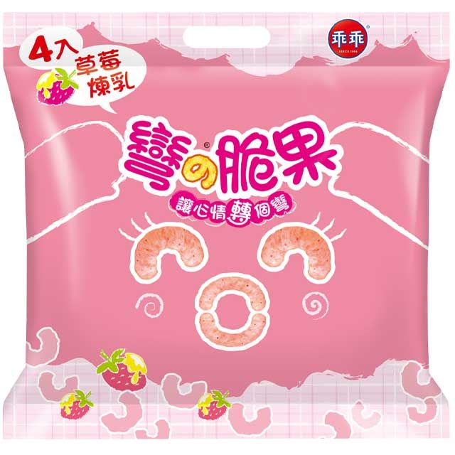 乖乖 【彎的脆果】草莓煉乳-4入組合包(52g*4包/袋)