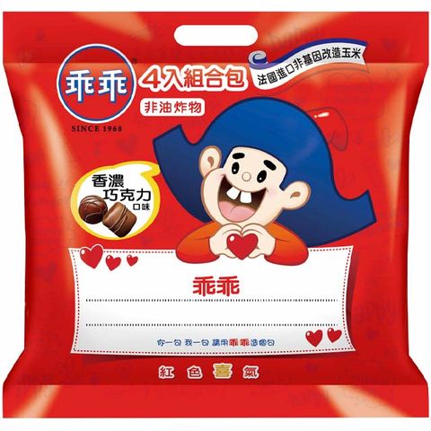 乖乖 -香濃巧克力口味-4入組盒包(52g*4包/袋)