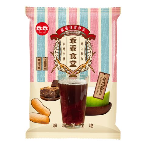 乖乖 食堂米菓-冬瓜茶口味(60g*12包/箱)