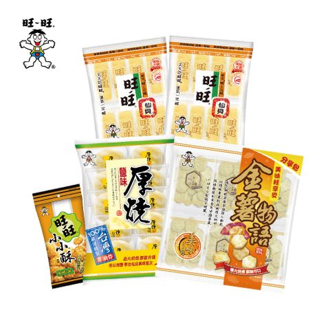 五拜有保庇(全素綜合零嘴餅乾) 456G X2