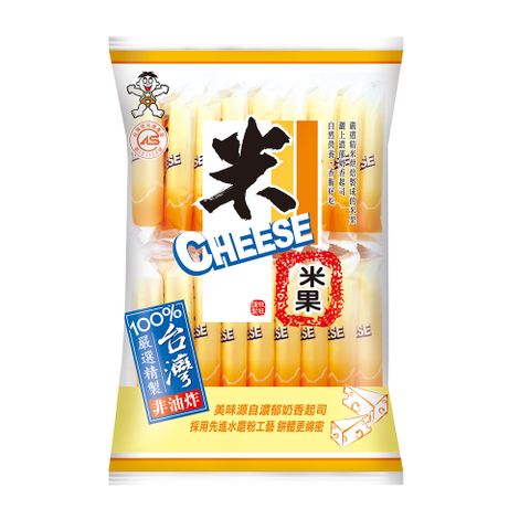 【旺旺】起司米果105g(2枚x18袋)