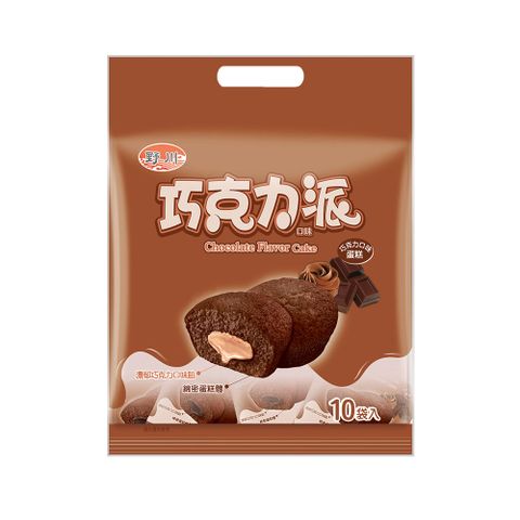【旺旺】野川巧克力口味派(巧克力口味蛋糕)190g