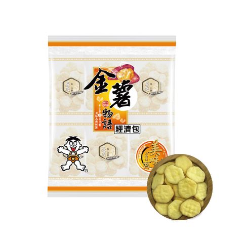 【旺旺】金薯物語經濟包(米果) 240g