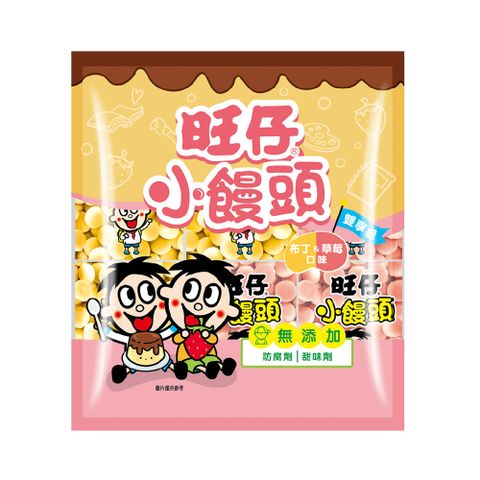 【旺旺】旺仔小饅頭-草莓布丁口味300g