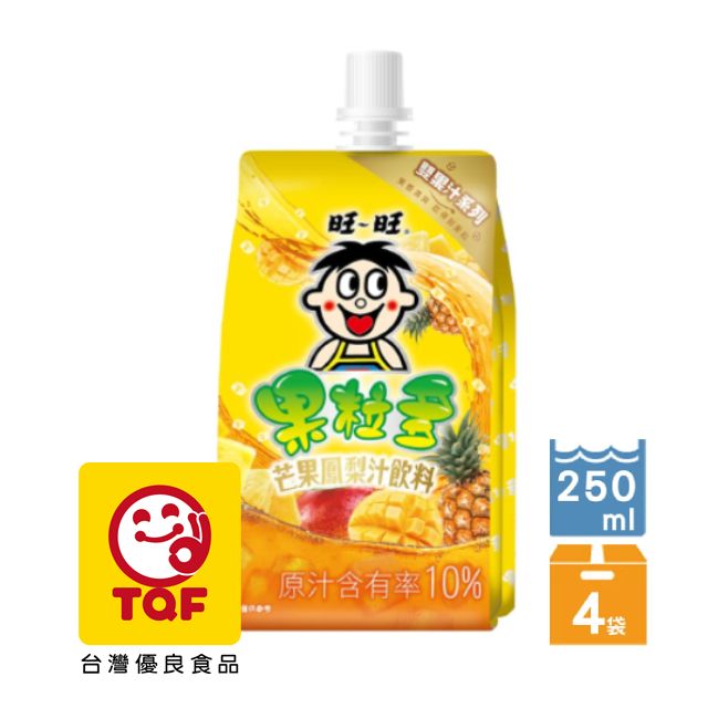 旺旺 果粒多芒果鳳梨汁飲料(250ml)(4入/組)