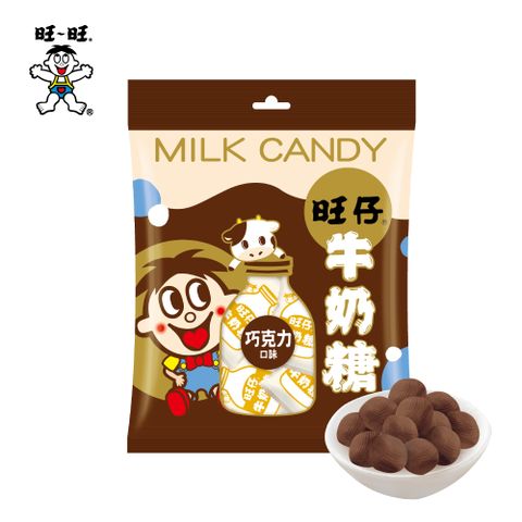 香濃不膩【旺旺】旺仔牛奶糖-巧克力口味 100g