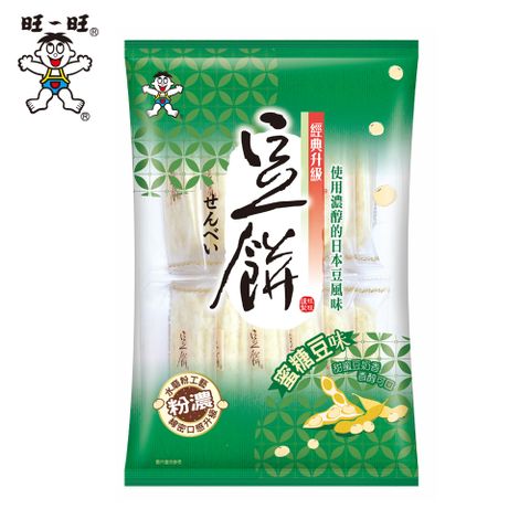 旺旺 豆餅-蜜糖豆味(米果72G(2枚*12袋)