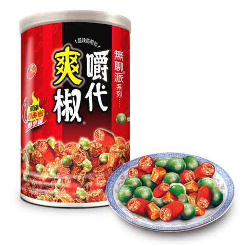 【旺旺】無聊派-嚼代爽椒勁享罐(香酥椒+鹽味豌豆) 120g