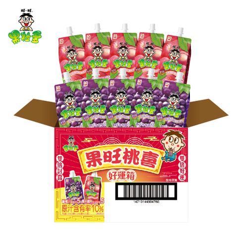 【旺旺】果粒多果旺桃喜好運箱 (250ml x10包)