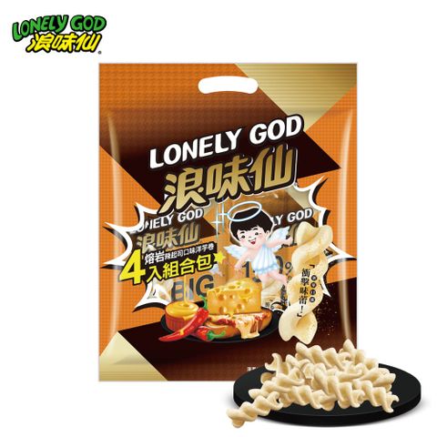 【浪味仙】熔岩辣起司口味組合包(洋芋捲) 128G
