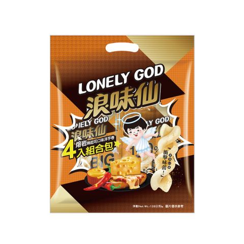 【浪味仙】熔岩辣起司口味組合包(洋芋捲) 128G