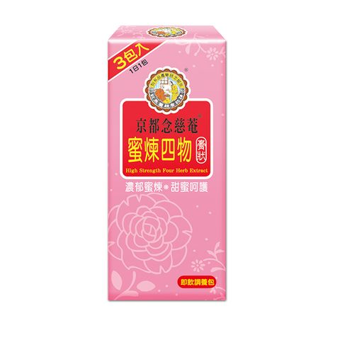 京都念慈菴 蜜煉四物(膏狀)(3包/盒)