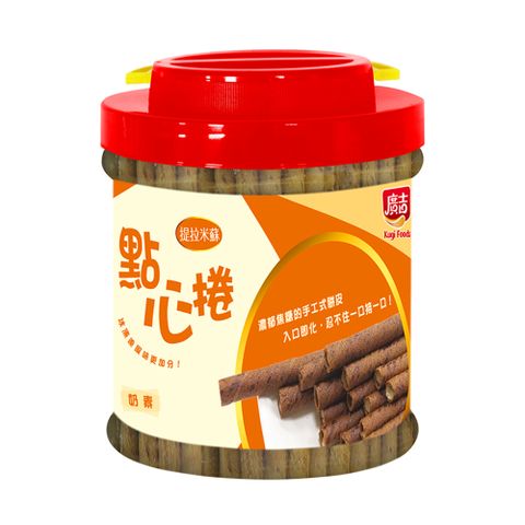 廣吉 提拉米蘇點心捲(600g)