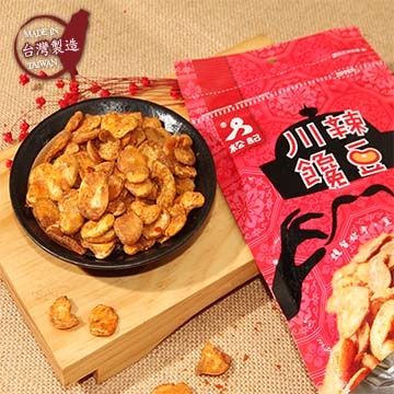 松記名點 -挑嘴系列:川辣饞豆 (150g/包)