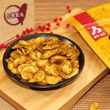 松記名點 -挑嘴系列:咖哩饞豆 (150g/包)